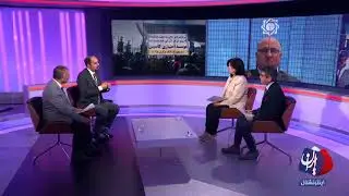 Iranian Banking System and Its Recent Difficulties
