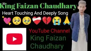 Arabic Songs #ArabicSongs - King Faizan Chaudhary #kingfaizanchaudhary #King #Faizan #Chaudhary 