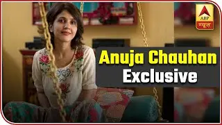 It Is Still Relevant, Even After 11 Years: Anuja Chauhan Over 