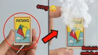 OMG! एक माचिस से बनाओ 'धुएं का बम' | Matchstick Smoke Bomb Hack! 🤯