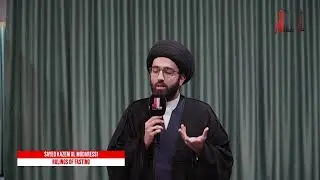 Ahkam Al Sawm - Rulings Of Fasting