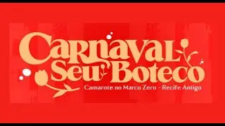 Seu Boteco Camarote 2025 - Recife - Brasil