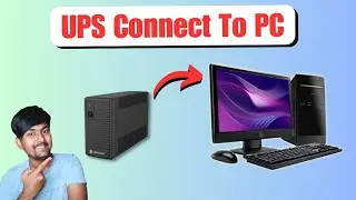 How To Connect UPS To Computer 😍 | UPS Ko Computer Ke Saath Kaise Connect Kare