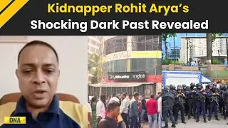 Mumbai News: Hostage-Taker Rohit Arya's Past Revealed From Rental Dispute To Erratic Behaviour