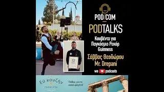 Podtalks by Dianellos & Mr. Drepani