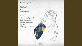 Tiny Drop (Original Mix)