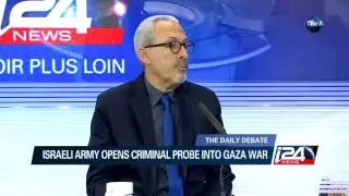 Following the criminal investigation into Operation Protective Edge: Should the IDF investigate itse
