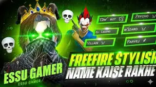 Free Fire Stylish Name Design Tutorial || New Font Style 2026 || Name Change With Stylish Fonts 