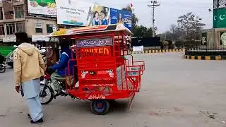 CITY TOBA TEK SINGH 