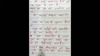 #davboard #8thclass #naitikshiksha CH-2 #extraquestions #mcqs
