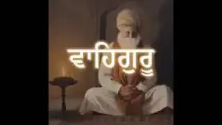 One hour Waheguru simran #Meditation # in beautiful sweet voice.