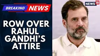 Politics Over Rahul Gandhi Not Wearing Patka At The At-Home Reception At The Rashtrapati Bhawan