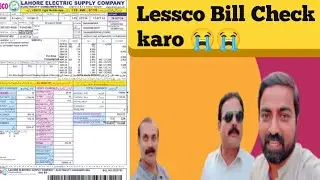 How To Check Your Lessco Bill (Step By Step)