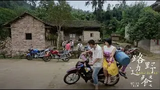 Kaili Blues (2015) // english subs