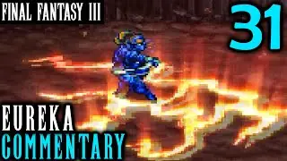 Эврика! Прохождение Final Fantasy III Pixel Remaster, часть 31 &mdash; Запретные земли