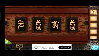 Escape Game | 50 Rooms | 1 Play | 39-50 Room | Mystery Games |