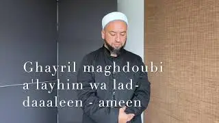 How to Pray the ( Morning ) Fajr Prayer- New Version
