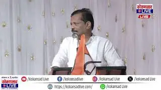 आज तो सोनियाचा दिवस उजाडला : संजू परब