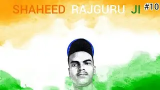 ShaheedRajguru#FreedomFighter#IndianIndependence#Martyr#Rajguru#BhagatSingh#Sukhdev