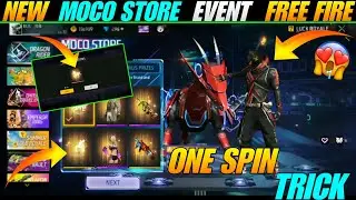 NEW MOCO STORE EVENT FREE FIRE || MOCO STORE EVENT ME KITNA DIAMOND LAGEGA | NEW EVENT FREE FIRE |