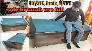 36/60 inch दीवान sofe ki tarah use ful#deewan # Sethi , farnichar interior 