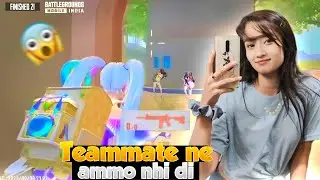 Teammates ne Ammo Nahi di😭 | BGMI | No Gyro | Highlight | Imhotasfire