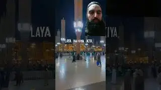 🌺🌹Naam  E mohammad Naat💖💖🌹🌺 #makkah #madina  #viral #shorts  #video #like #subscribe