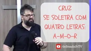 Lucas 23:33-46 | Cruz se soletra com quatro letras: A-M-O-R (por Tassos Lycurgo)