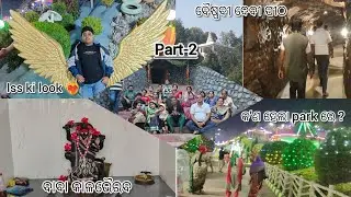 Visit puri to nayagarh trip (part-2) hill side park masti /#temple #viral 