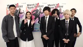 【六本木クラス】主題歌TV初披露 の[Alexandros] の応援に竹内涼真と新木優子が駆けつける！【Mステ】
