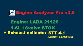 Engine Analyzer Pro мотор ВАЗ 21126, 1.6л, 16кл + выпускной коллектор STT 4-1 (длинный, 35х900мм)