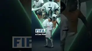 Как я стал моделью для FIFA в Корее с Сон Мином и сколько мне заплатили?