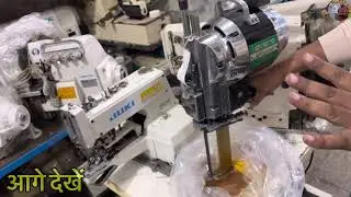 Free Free Rs 6000 jack & juki sewing machine jakir sewing machine Gandhi nagar juki sewing machine