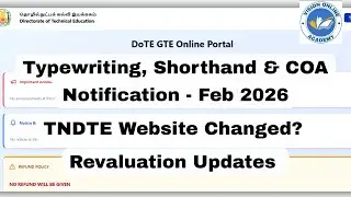 Shorthand, Typewriting & COA Notification Feb 2026 | Revaluation Results | TNDTE Exams