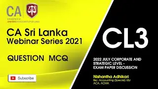 CL3 - 2022 July Exam Paper - Question - MCQ