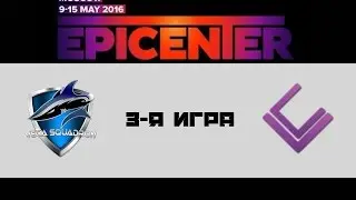 Vega vs LC #3 (bo3) | EPICENTER: Moscow, 02.04.16