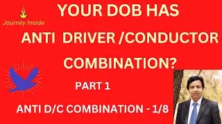 How to Navigate Anti D/C Combination in DOB? (Numerologist I Graphologist  - Raajiv V Arya)