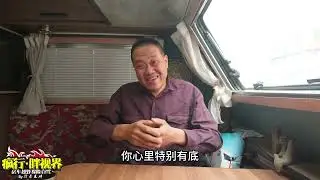 新能源房车好用吗？揭秘事实真相！ 最近新能源房车爆火，那新能源房车真的好用吗？都有哪些优缺点？揭秘事实真相，或许你并不懂新能源房车！#房车 #房车旅行 #房车生活 #房车改装 #新能源房车