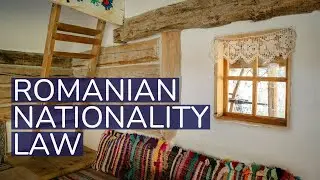 Romanian nationality law