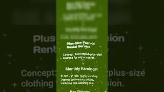 Plus-Size Fashion Rental Service #youtubeshorts #ideas #business #shorts