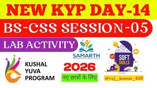 KYP BS-CSS- 05 LAB ACTIVITY || CSS DAY-05 LAB ACTIVITY || CSS SESSION-05 LAB ACTIVITY || KYP DAY -14