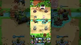 War Alliance pasht (Howitzer mvp)