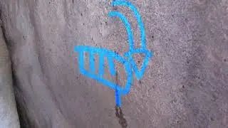 Session 5 - Rock Art in Levantine Dolmens (Uri Berger)