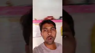 ishvar