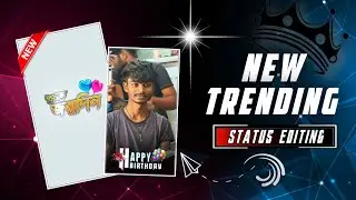 🎂🎉 New Style Happy Birthday Video Editing Tanding Song || Alight Motion Status Editing 2025