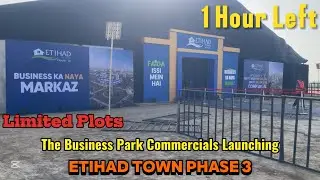 Etihad Town Phase 3 Latest Updates | The Business Park Commercials | Profitable Investment 