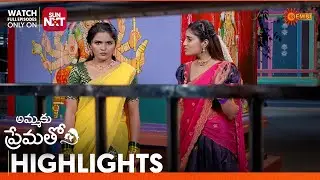 Srimati Annapurna Catering - Highlights of the day | 15 Jan 2026 | Gemini TV