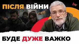 Довкола України велика гра... Андрій Куликов про Давос 2026, Європу та Трампа