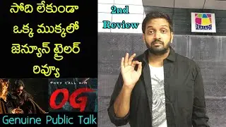 Jabardasth Mahidhar 2nd Review On OG Trailer | Pawan Kalyan | OG Trailer 2nd Review | OG Trailer