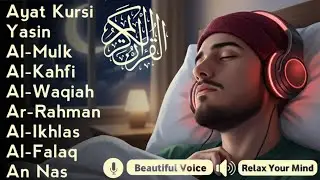 Quran Recitation in A Peaceful Voice I Alfatiha, Ayatul Kursi, Yasin ,Arrahman ,AlWaqiahl